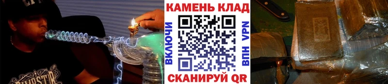 Гашиш ice o lator omg маркетплейс Абакан наркотики