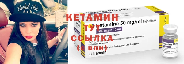 ешки Алексеевка