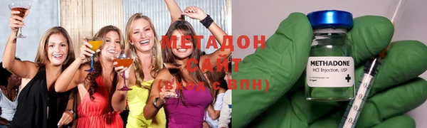 мет Алексин