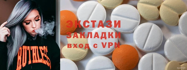 ешки Алексеевка