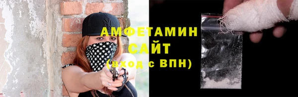 ешки Алексеевка