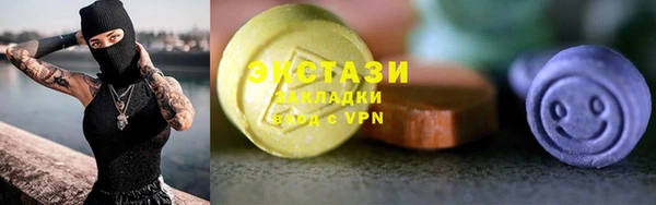 ешки Алексеевка