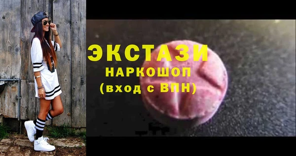 ешки Алексеевка