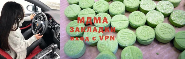 ешки Алексеевка