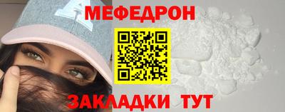 сатива Азнакаево