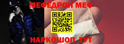 сатива Азнакаево