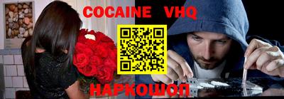 сатива Азнакаево