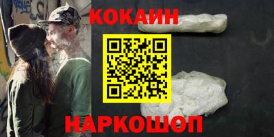 сатива Азнакаево