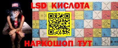 2c-b Абакан