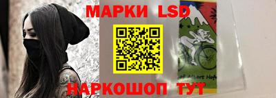 сатива Азнакаево