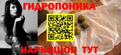 мяу мяу мука Азнакаево