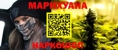 мяу мяу мука Азнакаево