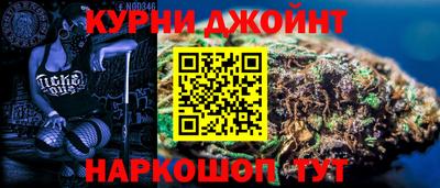 2c-b Абакан