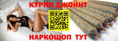 прущая мука Абинск