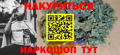 спиды Абакан