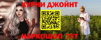 сатива Азнакаево
