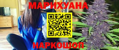 спиды Абакан