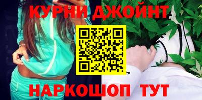 спиды Абакан