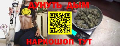 спиды Абакан