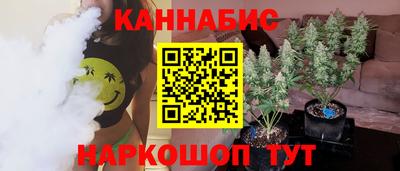 мяу мяу мука Азнакаево