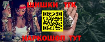 спиды Абакан