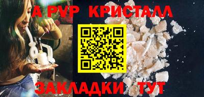 мяу мяу мука Азнакаево