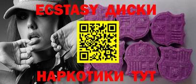 сатива Азнакаево