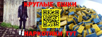 сатива Азнакаево