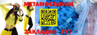 мяу мяу мука Азнакаево