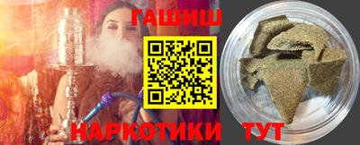спиды Абакан