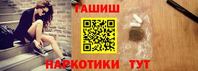 2c-b Абакан